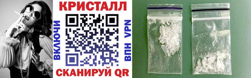 Amphetamine Розовый  сколько стоит  Полевской 