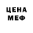 ТГК вейп Nande Qabaka