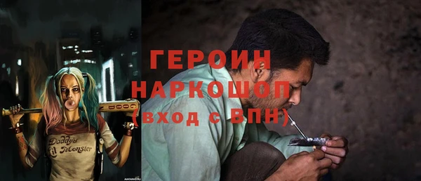 кокс Алексин