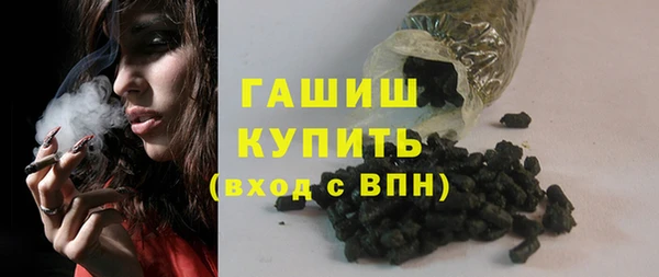 ешки Алзамай