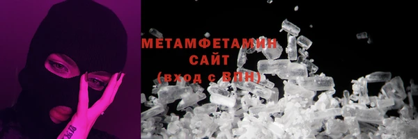 MESCALINE Няндома