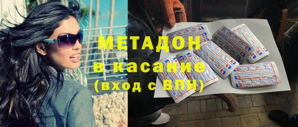 MESCALINE Няндома