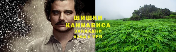 ALPHA PVP Абаза
