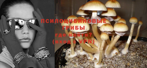 дистиллят марихуана Абдулино