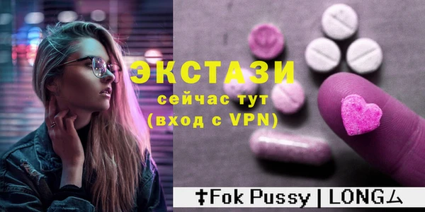 кокс Алексин