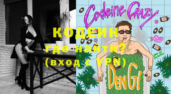 ешки Алзамай