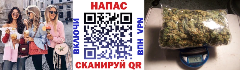 omg зеркало  Полевской  Конопля OG Kush  как найти закладки 